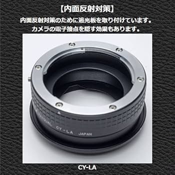Amazon | Rayqual 日本製レンズマウントアダプター＜ライカL